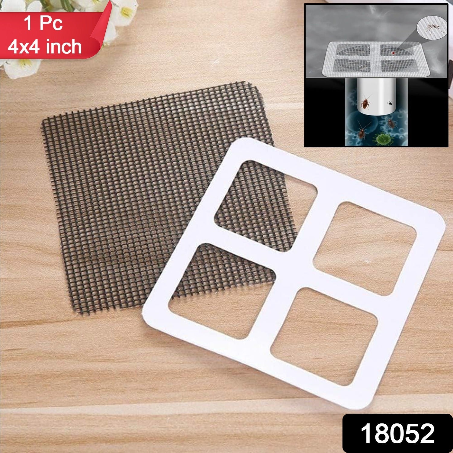 Window Screen Repair Tape (1 Pc / 4 × 4 Inch) Window Screen Repair Tape (1 Pc / 4 × 4 Inch)